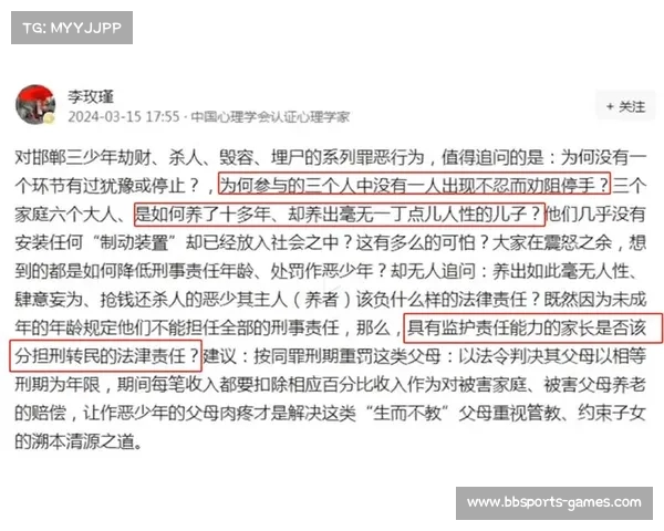 公安机关立案标准调整:这类案件将不予立案,已立案的可撤销(公安机关不予立案情形) 公安机关立案标准调整:这类案件将不予立案,已立案的可撤销(公安机关不予立案情形)