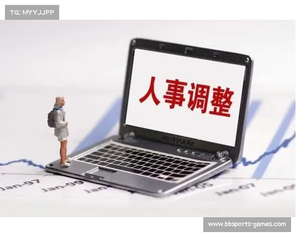 单位一把手更换后,这三个部门负责人调整不可避免的原因(一个单位换一把手后) 单位一把手更换后,这三个部门负责人调整不可避免的原因(一个单位换一把手后)