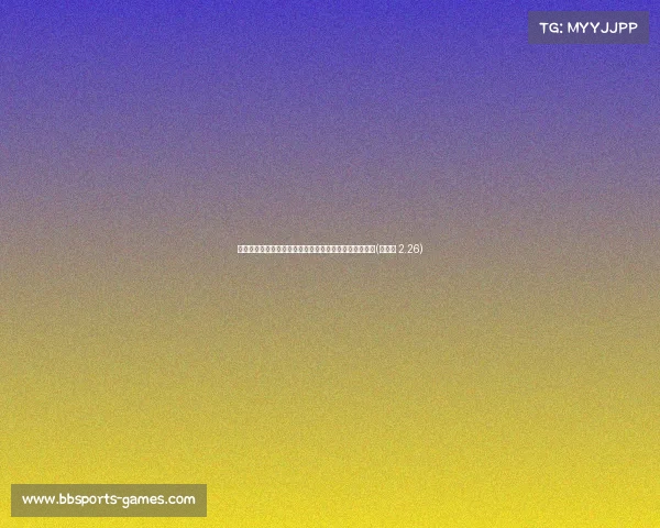 张子宇终现身，前方手记解析中日大战背后的意外与惊喜(张子宇 2.26)