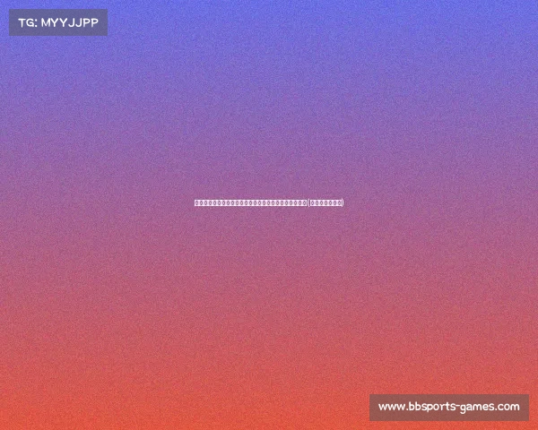 掘金承诺选霍姆斯？多队争夺约老师替补的幕后交易分析(霍姆斯有潜力么)