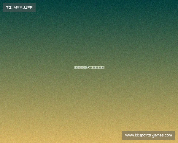 意大利足球甲级联赛AC米兰客场逼平萨索洛 意大利足球甲级联赛AC米兰客场逼平萨索洛