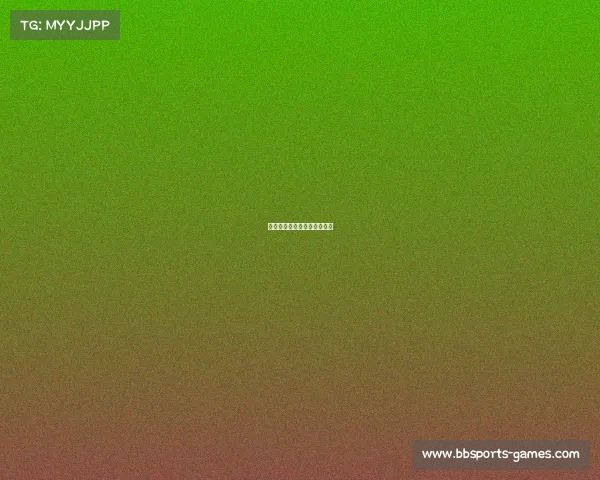 拜仁实力震撼对手，连续取胜