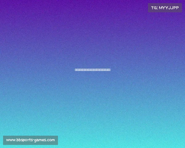 无锡文旅惠汕晋级决赛：克重庆黔江峡谷城精彩回顾