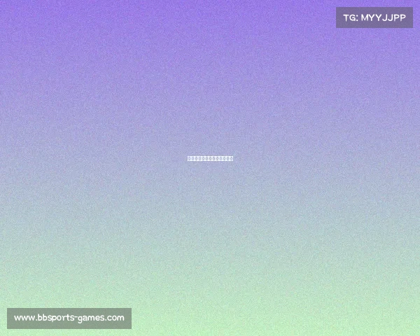 欧冠最新战报：劲旅过关斩将