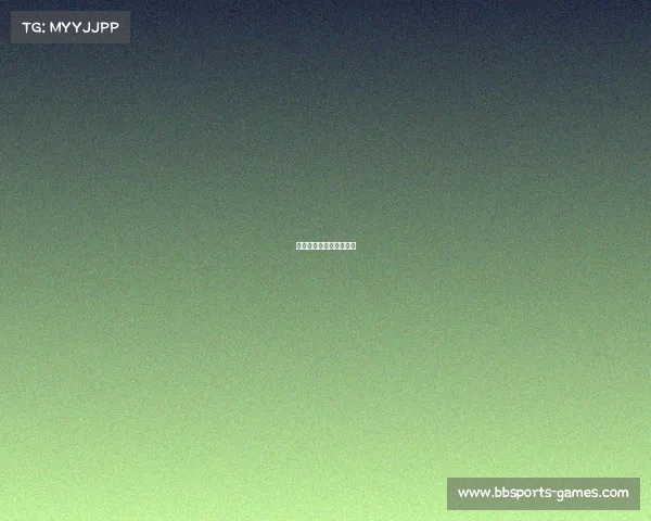 欧冠切尔西击败多特蒙德