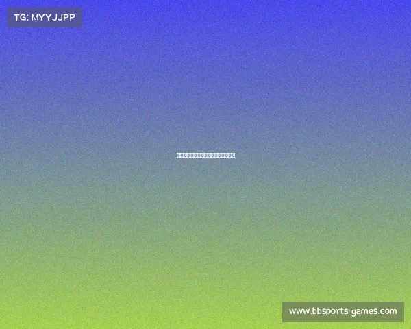 欧洲协会联赛特拉维夫马卡比客场逆转