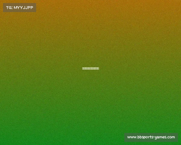 热刺占尽优势，夺取三分