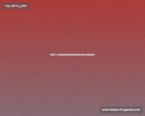 近输球数Top维金斯排名第三,公牛上榜,中国男篮苦主登顶(维金斯比赛数据) 近输球数Top维金斯排名第三,公牛上榜,中国男篮苦主登顶(维金斯比赛数据)