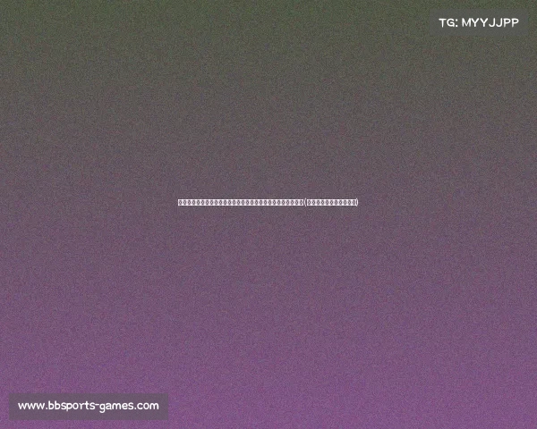 门将的关键作用:范晓冬分析多纳鲁马对意大利队的决定性影响(意大利门将多纳鲁马年龄) 门将的关键作用:范晓冬分析多纳鲁马对意大利队的决定性影响(意大利门将多纳鲁马年龄)