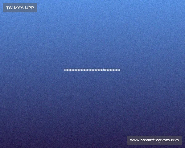 青岛楼市动荡：八大关区域房价从跌至，市场前景如何？(青岛八大关二手房价格)