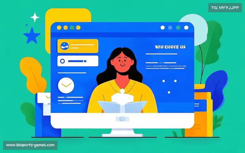 为什么选择我们？